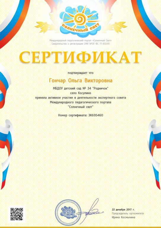 4a395046cf8db54c6275bf753346332e (1).jpg